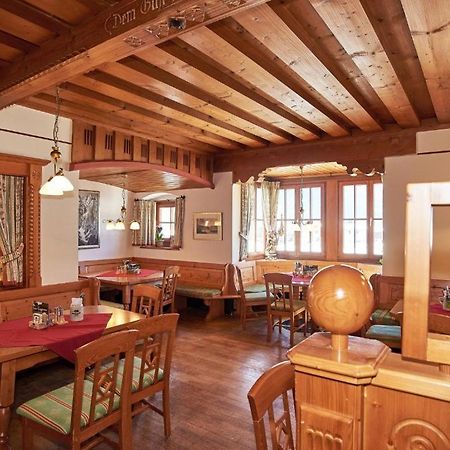 Pension Kohlhiasl Schönau am Königssee エクステリア 写真